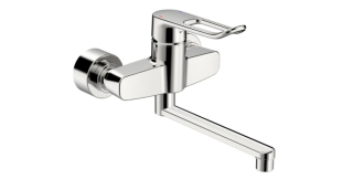 Umyvadlová baterie Hansa Clinica s otočným ramínkem 150 mm chrom 01536286