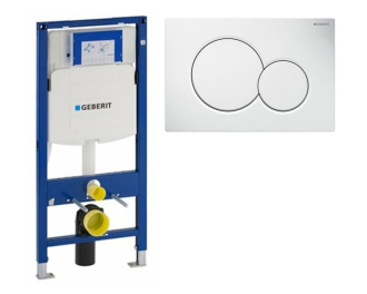Cenově zvýhodněný závěsný WC set Geberit do lehkých stěn / předstěnová montáž+ WC   SIKOGESS01