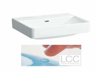 Umyvadlo Laufen Pro S 70x46,5 cm bez otvoru pro baterii H8109674001091