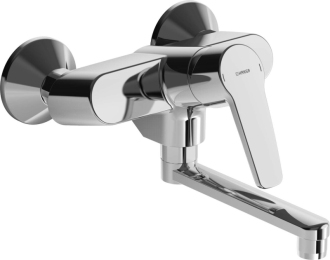 Umyvadlová baterie Hansa Polo s otočným raménkem 150 mm chrom 51612193