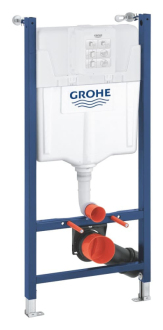 Sada 2 v 1 Grohe Solido 38971000