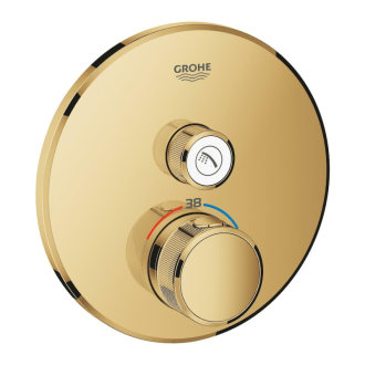 Sprchová baterie Grohe Grohtherm Smartcontrol bez podomítkového tělesa Cool Sunrise 29118GL0