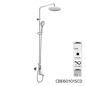 Mereo Eve baterie se sprchovou soupravou, otoč. ramínkem, hadicí,  CBE60101SCE