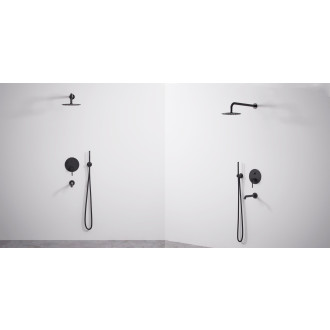 Rea Vanový a sprchový set s výlevkou Lungo Black REA-P4112