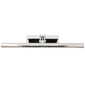 Rea Svítilna nad zrcadlo LED 55cm - chrom OSW-08431