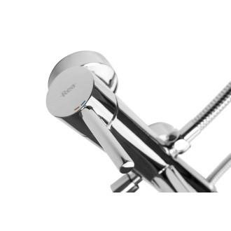 Rea Baterie vanová nástěnná Lungo Chrome REA-B6641