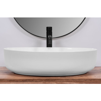 Rea Umyvadlo na desku Queen White REA-U1223