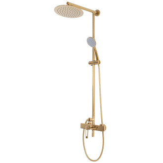Rea Aldi sprchový set, zlatá lesklá REA-P8802
