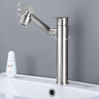 REA PACO Umyvadlová baterie INOX, broušený nikl, vysoká REA-B0537