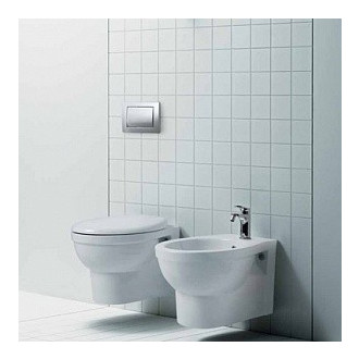 Závěsný bidet CULT 51 × 36 cm