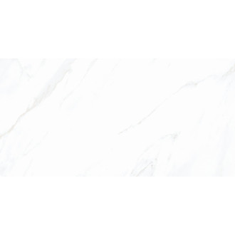 Dlažba Geotiles Unique blanco 60x120 cm mat UNIQUE612BL