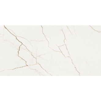 QUANTUM dlažba Natural 60x120 (1,44m2) QNT001