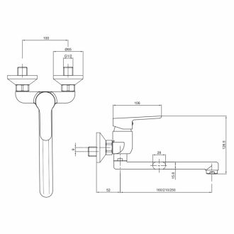 Mereo Zuna dřezová baterie nástěnná 100 mm s ramínkem plochým rovným 160 mm CB302A02Z