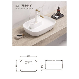 Comad UN-POLA-GW (78104Y) umyvadlo na desku 60cm, bílá