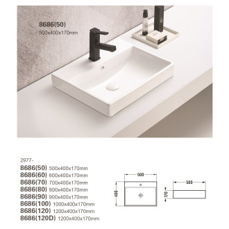 Comad UN-RITA-GW-50 (8686(50)) umyvadlo na desku 50cm bílá