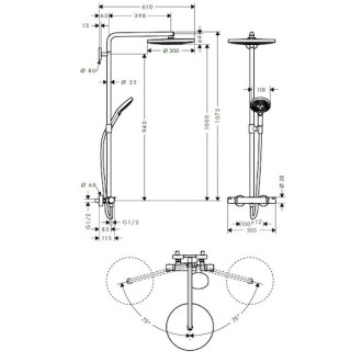 Sprchový systém Hansgrohe Raindance Select S na stěnu s termostatickou baterií chrom 27133000