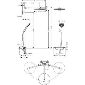 Sprchový systém Hansgrohe Raindance Select S na stěnu s termostatickou baterií bílá/chrom 27133400