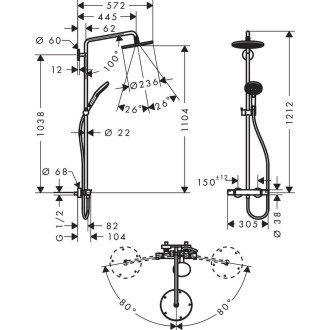 Sprchový systém Hansgrohe Raindance S na stěnu s termostatickou baterií chrom 27115000