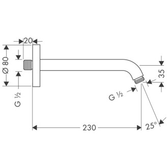 Sprchové rameno Hansgrohe na stěnu chrom 27412000
