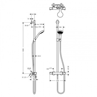 Sprchová baterie Hansgrohe Croma Select S se sprchovým setem 150 mm bílá/chrom 27247400