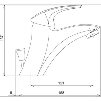 Metalia stojánková umyvadlová s výpustí