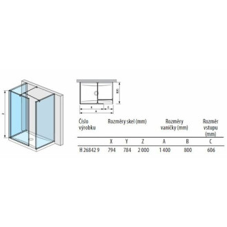 Sprchová zástěna walk-in 78x80 cm Jika Pure H2684290026681