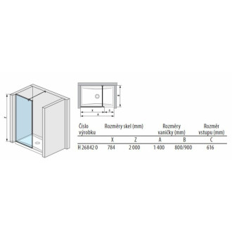 Sprchová zástěna walk-in 80 cm Jika Pure H2684200026681