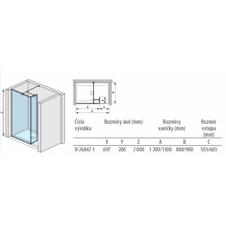 Sprchová zástěna walk-in 70x20 cm Jika Pure H2684210026681