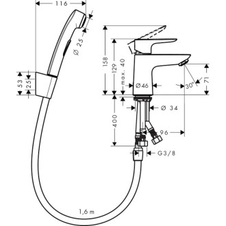 Umyvadlová baterie Hansgrohe Talis E s bidetovou sprškou chrom 71729000