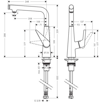 Dřezová baterie Hansgrohe Talis Select M51 s otočným raménkem chrom 72820000