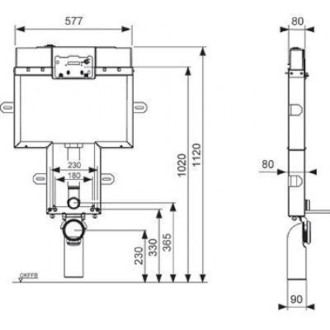 TECEbox modul pro WC k zazdění hl. 8cm 9.370.008