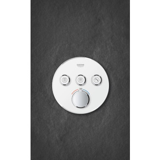 Termostat Grohe Smart Control bez podomítkového tělesa Moon White, Yang White 29904LS0