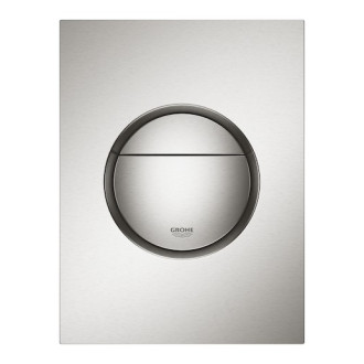Ovládací tlačítko Grohe Nova Cosmopolitan S plast supersteel 37601DC0