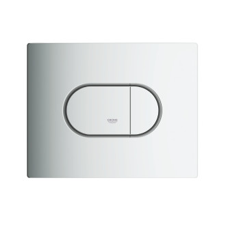 Ovládací tlačítko Grohe Arena Cosmopolitan plast chrom mat 38858P00