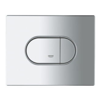 Ovládací tlačítko Grohe Arena Cosmopolitan plast chrom lesk 38858000