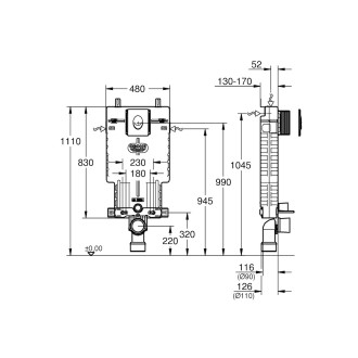 Nádržka pro zazdění k WC Grohe Uniset 38723001