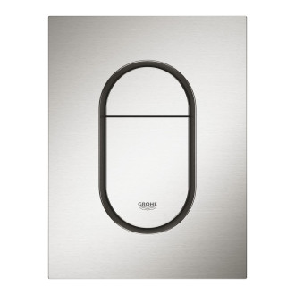 Ovládací tlačítko Grohe Arena Cosmopolitan S plast supersteel 37624DC0
