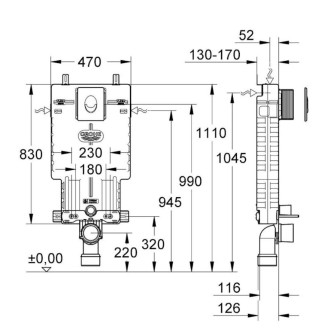 Nádržka pro zazdění k WC Grohe Uniset 38724001