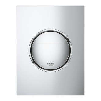 Ovládací tlačítko Grohe Nova Cosmopolitan S plast chrom 37601000