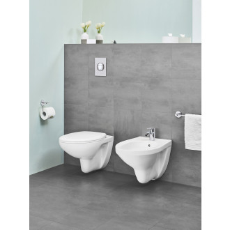 Držák toaletního papíru Grohe BauCosmopolitan chrom G40457001