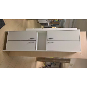 Koupelnová skříňka vysoká Multi Praxis 50x180x25,5 cm bílá INCA50