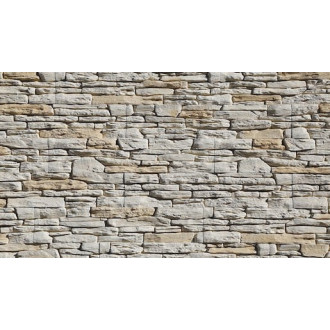 Obklad Stones Puerto beige 11x54 cm reliéfní PUERTOBE