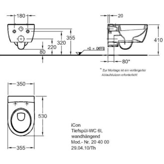 Keramag iCon 204000600