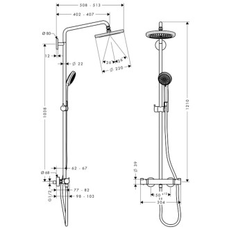 Sprchový systém Hansgrohe Croma na stěnu s termostatickou baterií chrom 27188000
