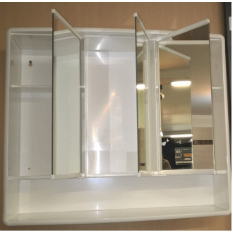 Zrcadlová skříňka Jokey Lymo 58x49 cm plast GALZRCB