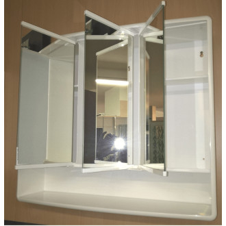 Zrcadlová skříňka Jokey Lymo 58x49 cm plast GALZRCB