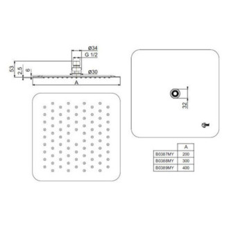 Hlavová sprcha Ideal Standard Idealrain Cube chrom B0389MY