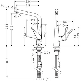 Dřezová baterie Hansgrohe Metris M71 s vytahovací sprškou vzhled nerezu 14821800