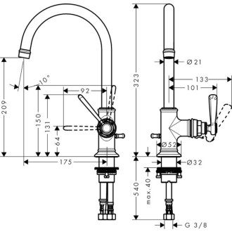 Umyvadlová baterie Hansgrohe Axor Montreux s výpustí chrom 16517000