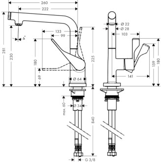 Dřezová baterie Hansgrohe Axor Citterio s otočným raménkem vzhled nerezu 39860800